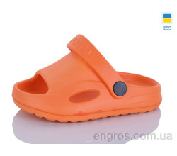 Кроксы SANLIN 2